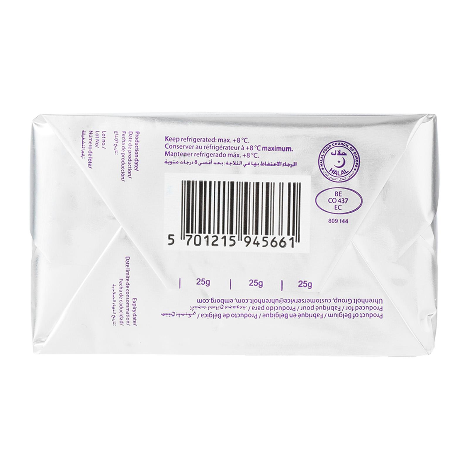 Emborg Butter salted 200g/20 (5701215945661)