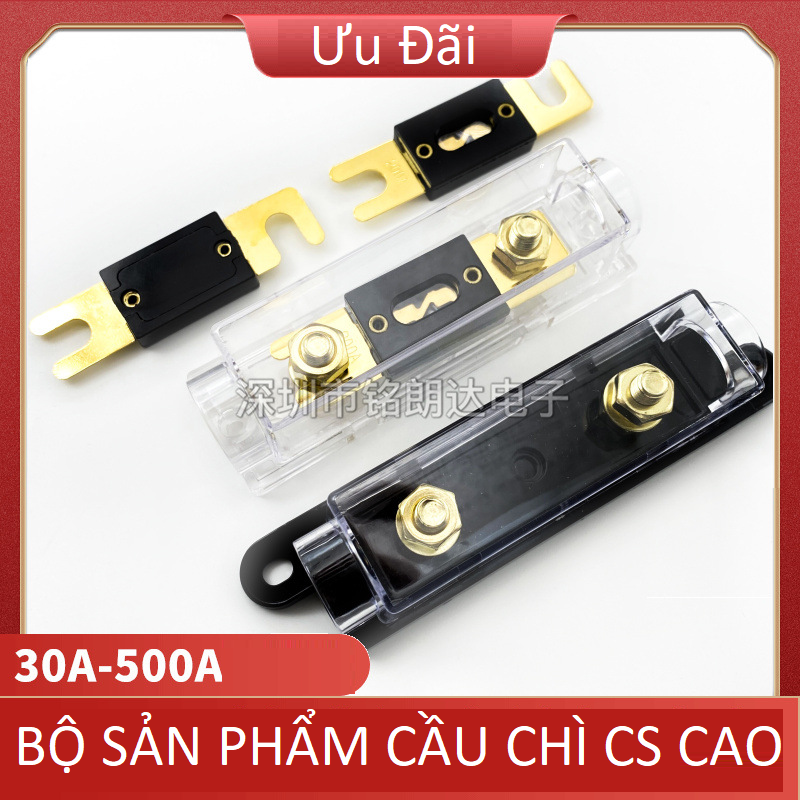 Cầu chì 30A 80A 120A 200A 500A Cầu chì xe điện