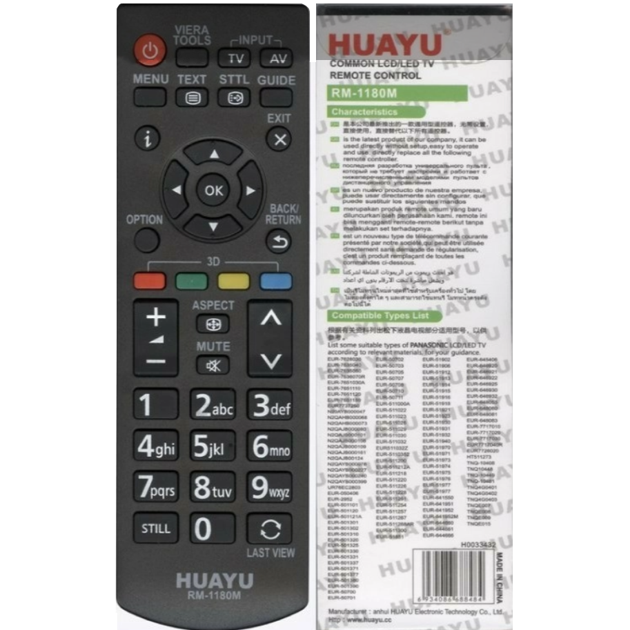 Universal Replacement Remote Control For PANASONIC TV RM-1180M