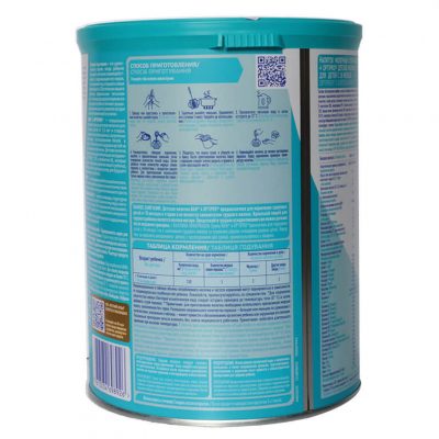 Sữa NAN NGA số 4 800G OPTIPRO (18 tháng trở lên)