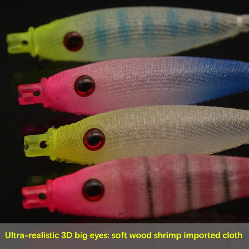 Export Japan Squid Needle 8cm 4g Bionic Bait Wrap Cloth Rubber Soft Body Wooden Shrimp Small Hanging Bucket Squid Hook Fishing Lure. 