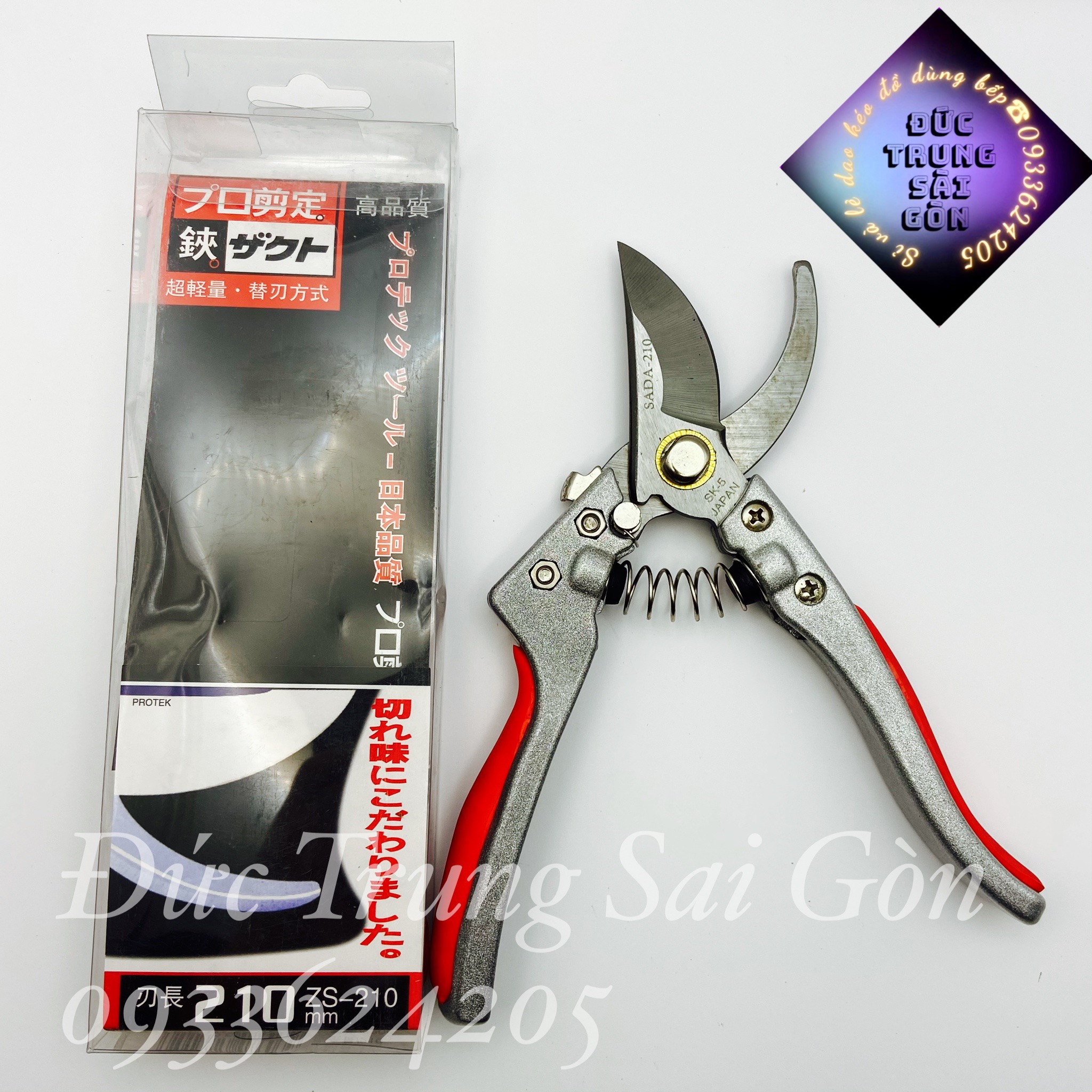 Kéo cắt cành JAPAN