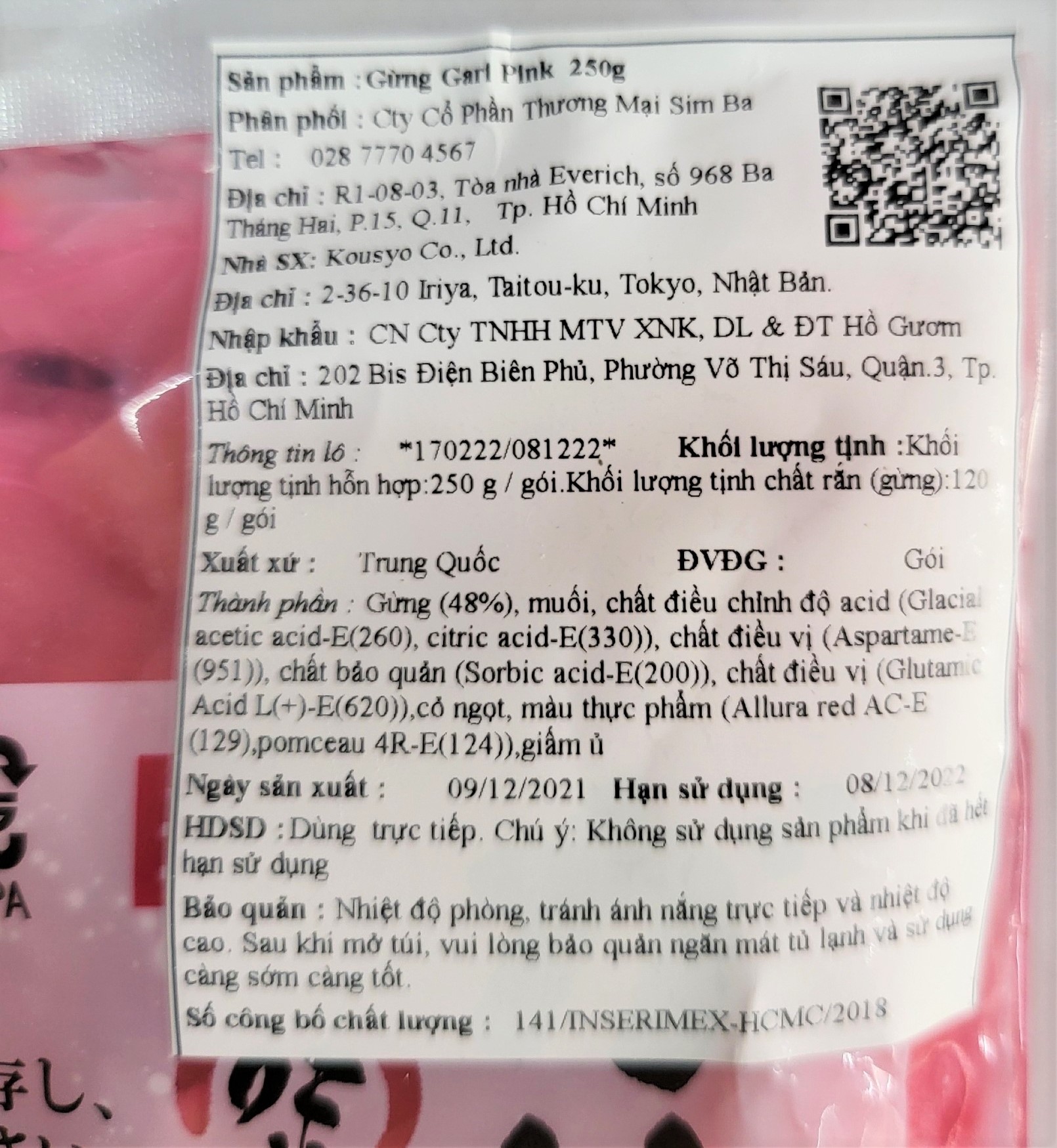 [Gói nhỏ 250g] GỪNG HỒNG SUSHI [Japan] KOUSYO Gari Pink