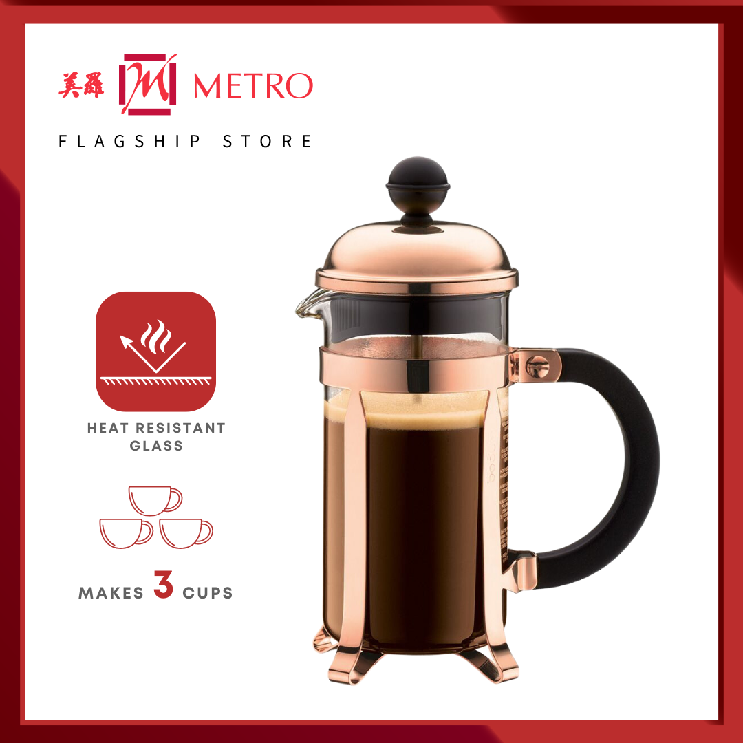 Bodum Chambord French Press 0.35L Coffee Maker Rose Gold 3 Cups Lazada Singapore