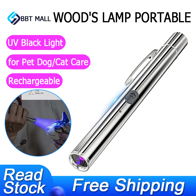 wood-s-lamp-portable-uv-black-light-for-pet-dog-cat-care-cat-ringworm