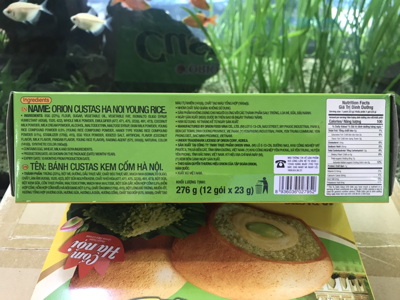 Bánh Custas Orion Kem Cốm Hà Nội Phiên Bản Cốm Sen (Hộp 12 cái)