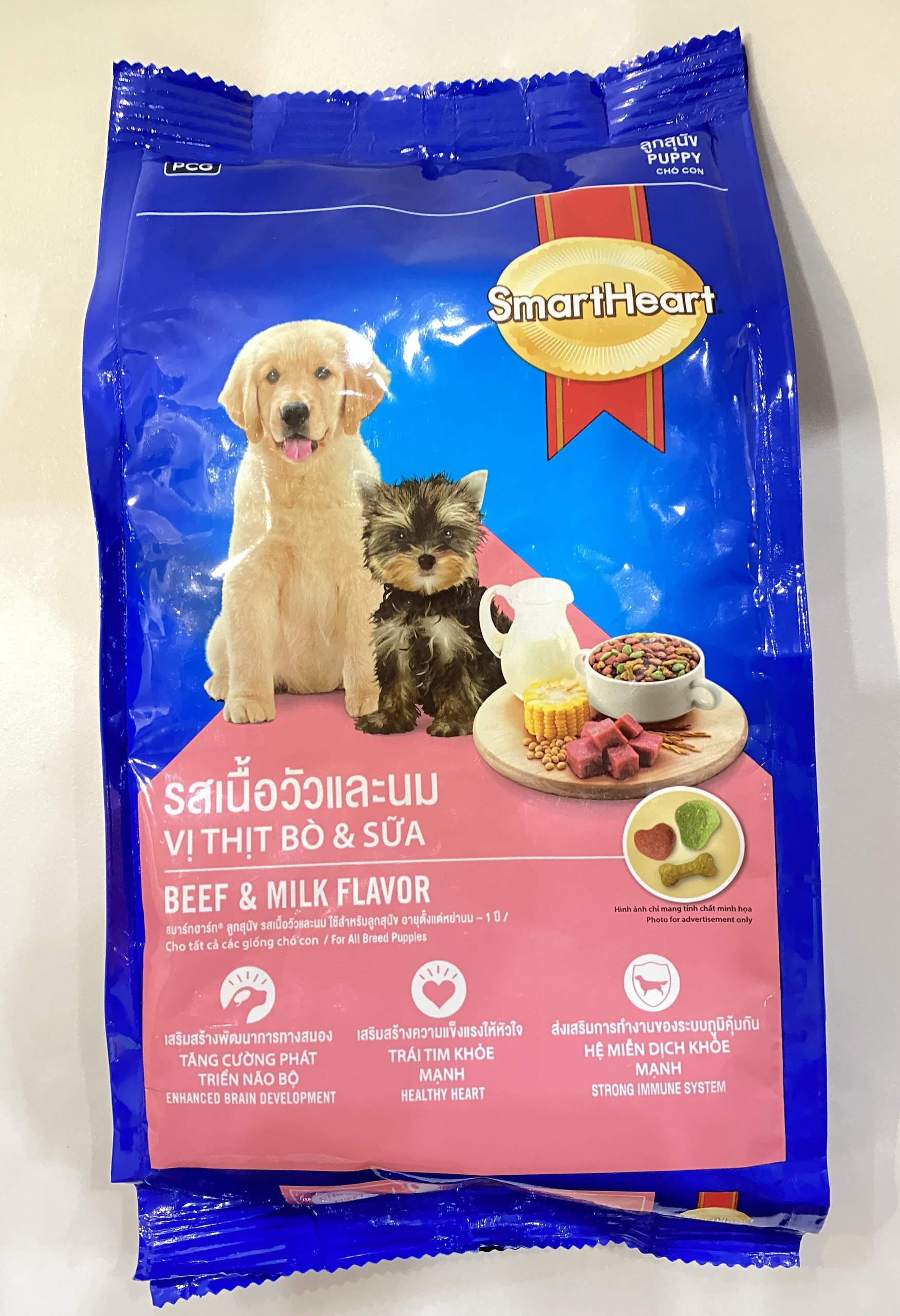 [HCM] Thức ăn hạt Smartheart Puppy gói 400g