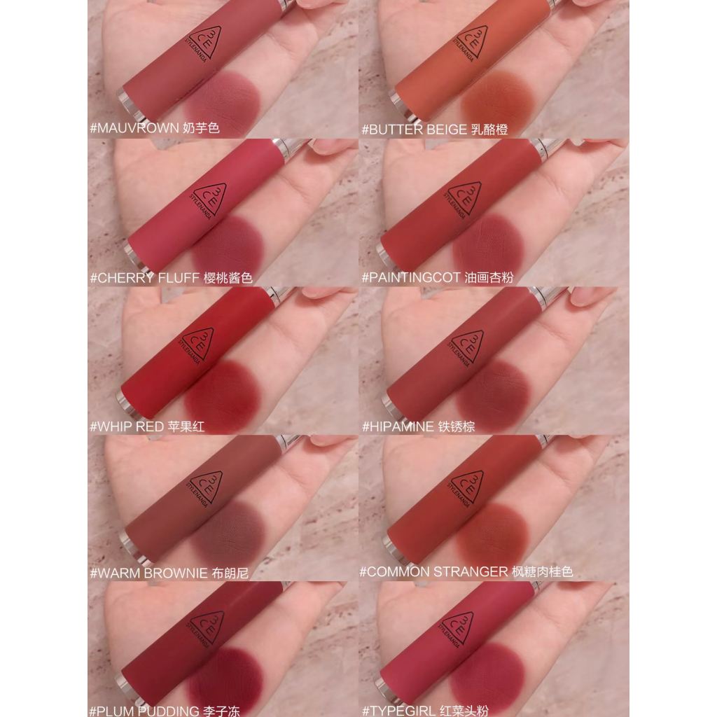 Son kem 3CE Hazy Lip Clay 4g