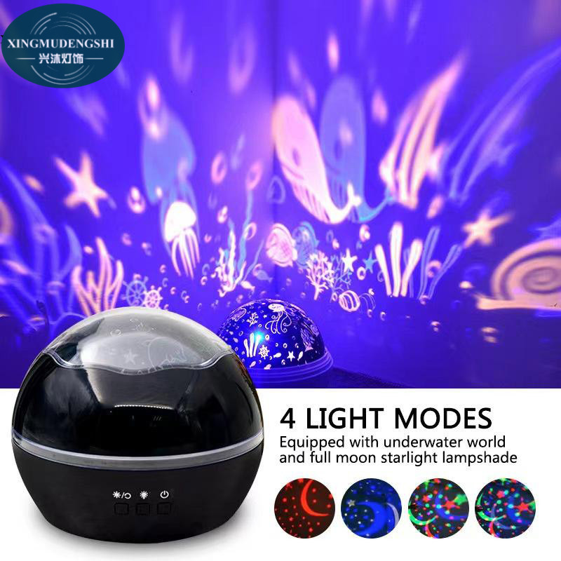 Night light Romantic rotating star projection light USB baby sleeping light bedroom ball light simple