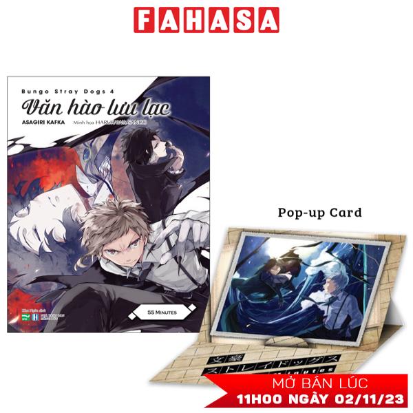 Fahasa - văn hào lưu lạc - tập 4: 55 minutes - bản đặc biệt - tặng kèm pop-up card