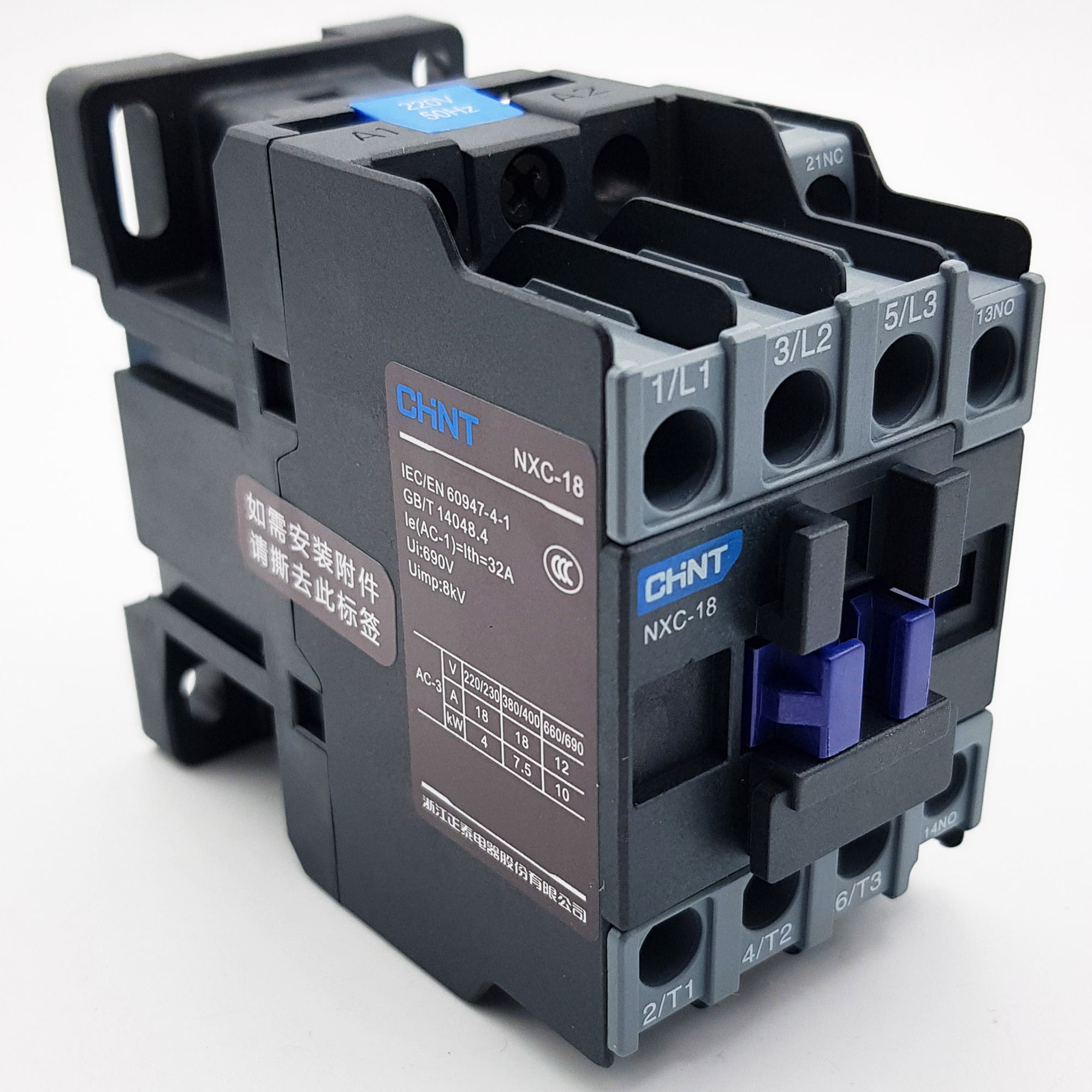 Khởi động từ contactor công suất lớn 32a chint nxc-32