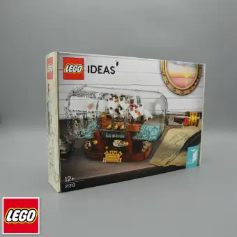 lego 21313 ideas