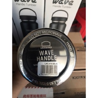 Bình Giữ Nhiệt Lock&Lock Wave Handle 900ml LHC4163BLK