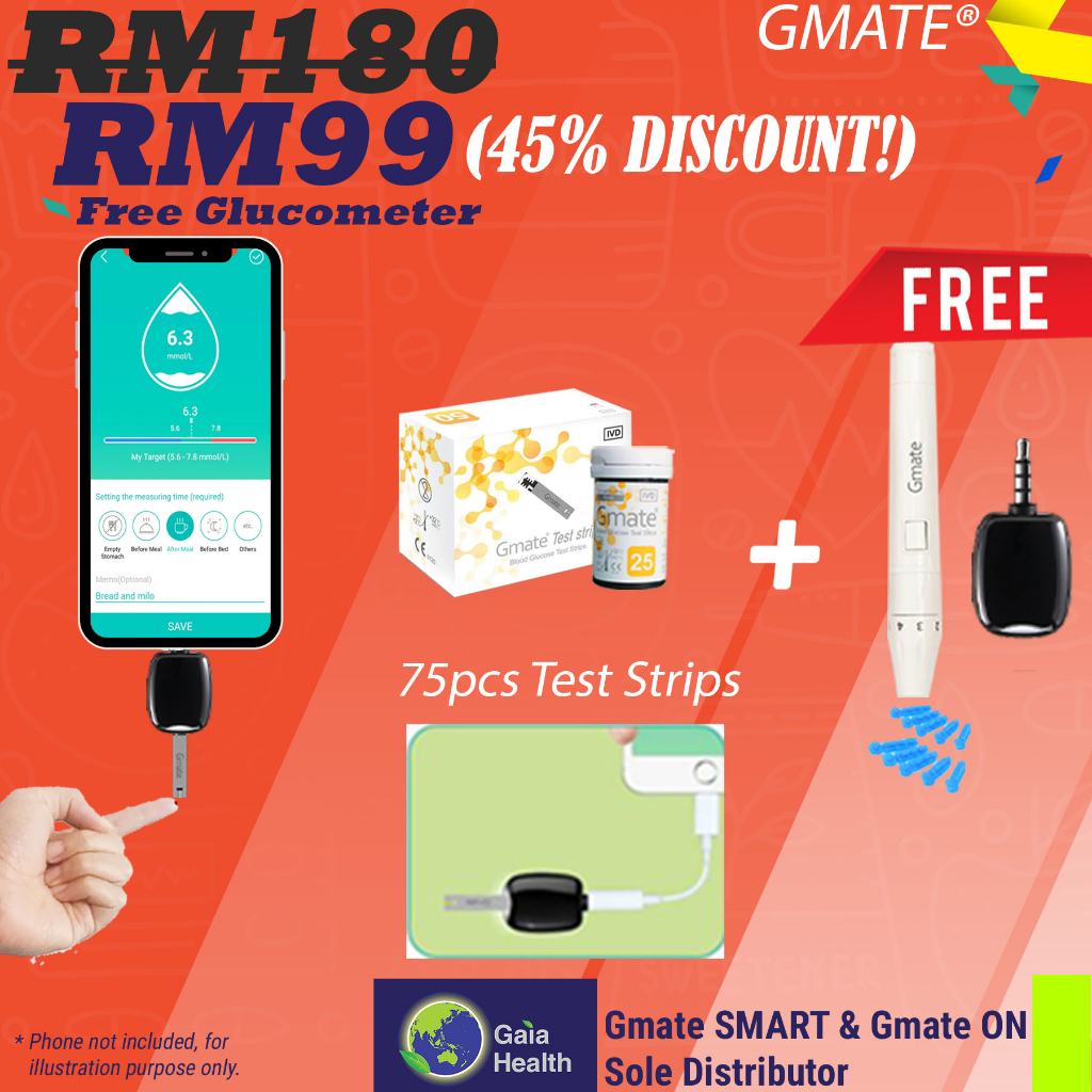 Happy Direct Pharmacy READY STOCK Gmate Blood Glucose Test Strips