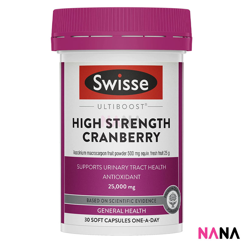 Ultiboost Hs Cranberry Capsules main image 0