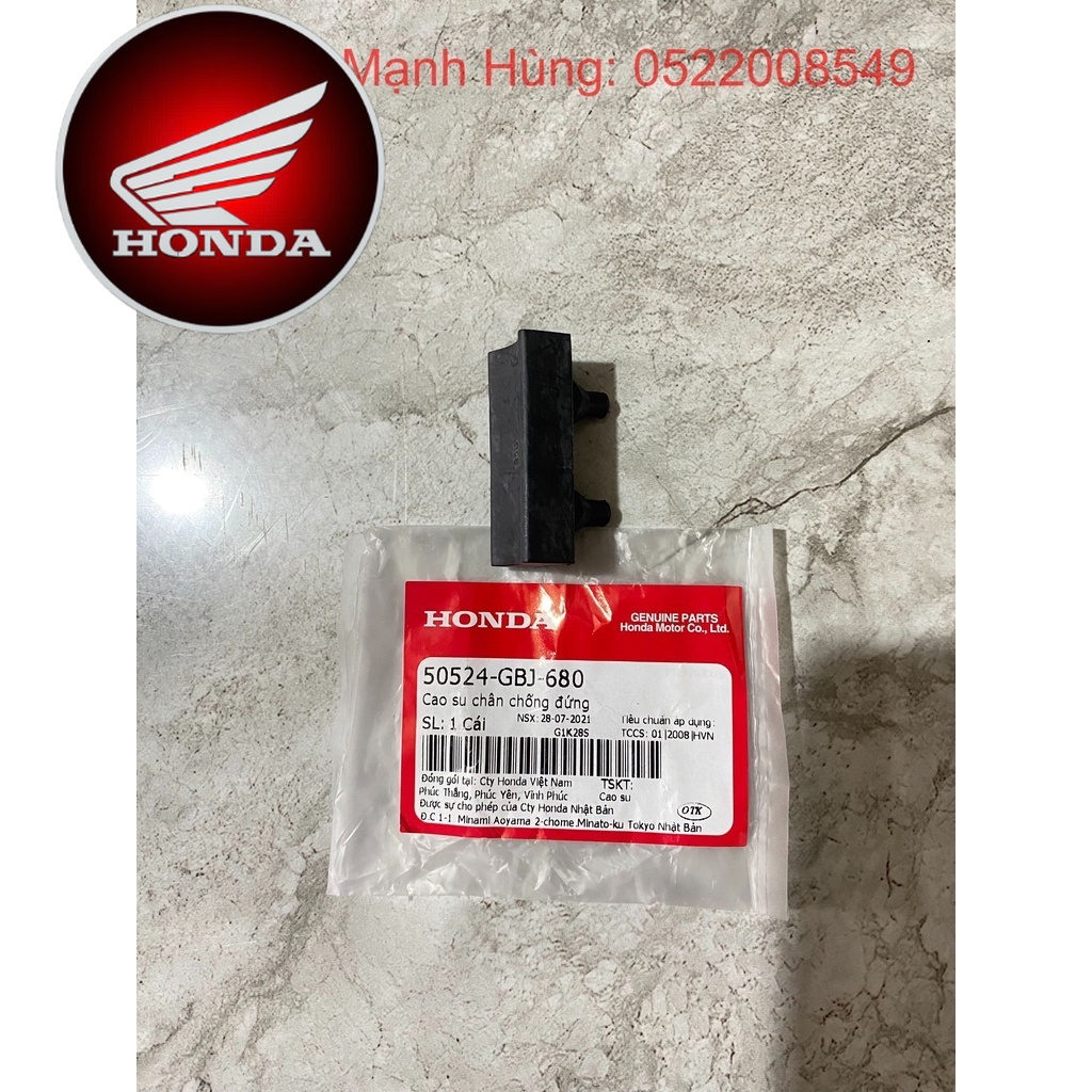 Cao su chân chống đứng wave, dream 2 lỗ (50524GBJ680)