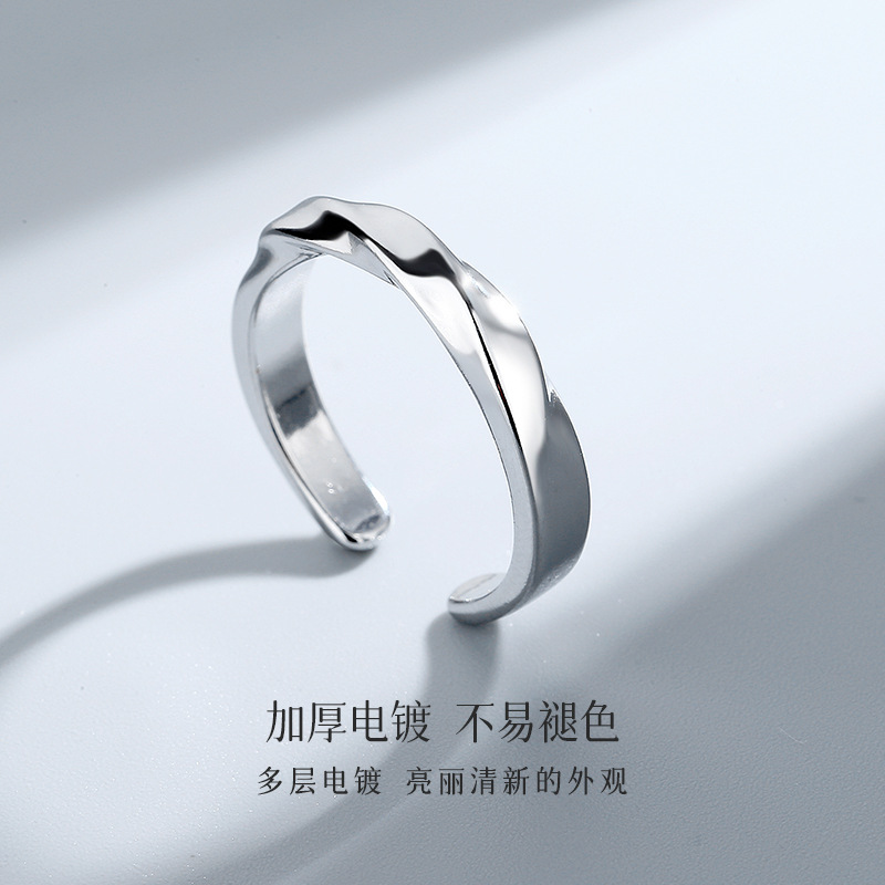 %E3%80%90New%20Arrivals%E3%80%91Mobius%20Ring%20Ring%20Personalized%20Trendy%20Men's%20Single%20Ring%20Wave%20Twist%20Ring%20Fashion%20Vintage%20Open%20Ring%20-%20Image%203