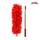 Proclean Telescopic Microfiber Feather Duster LD-1909, Extendable Duster Washable, Flexible Head for Cleaning Fans, Blinds, Cobwebs, Cars Wet or Dry Use. 