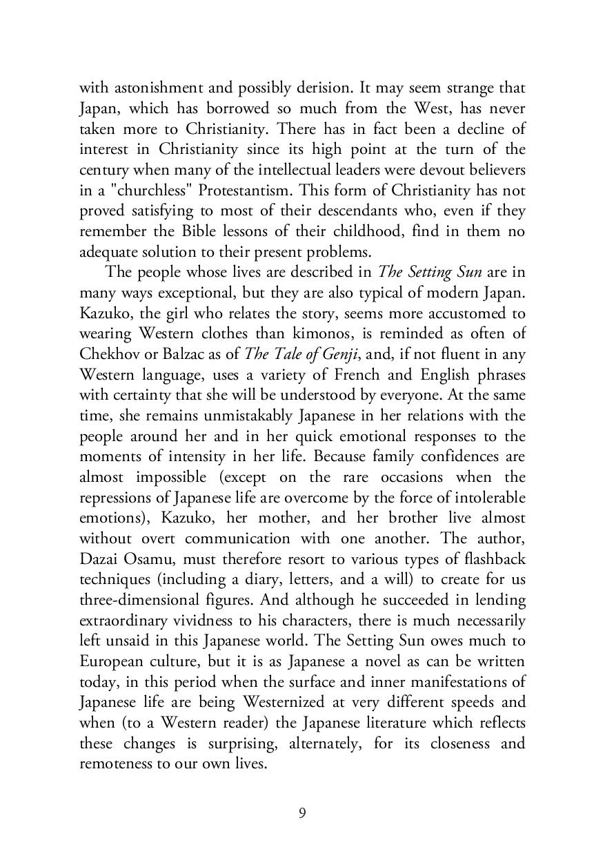 The%20Setting%20Sun%20(%20Book%20by%20Osamu%20Dazai%20)%20%7C%20Matte%20Lamination%20%7C%20Premium%20Paper%20%7C%20-%20Image%205