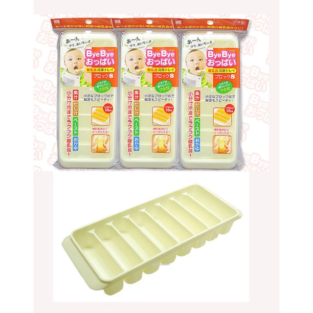 Khay trữ đông Bye Bye có nắp Nhật Bản