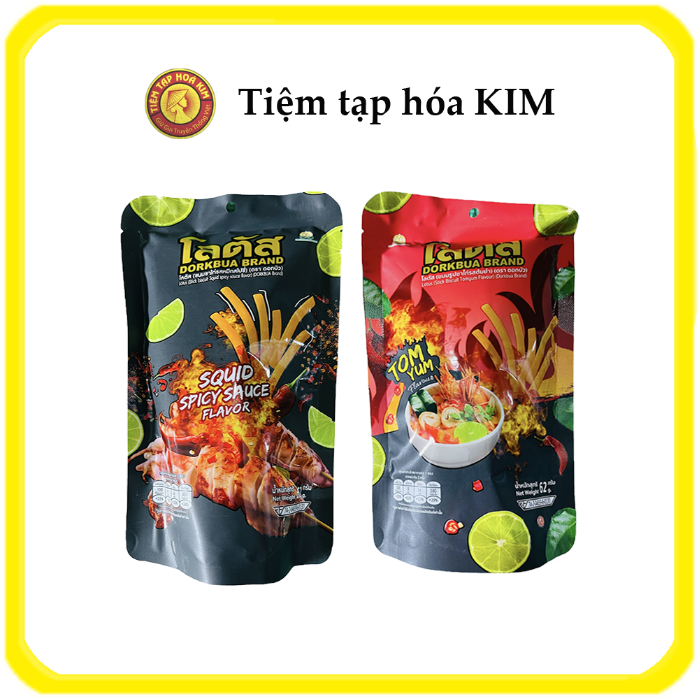 Bim bim que Thái Lan Dorkbua gói 62g