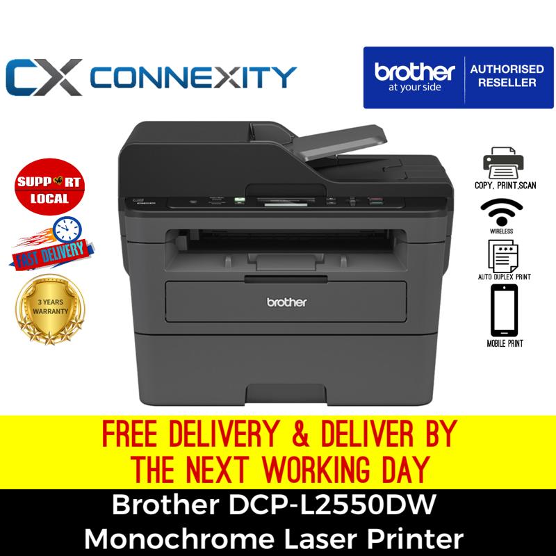 DCP-L2550DN | Lazerinis 3-in-1 spausdintuvas | Brother