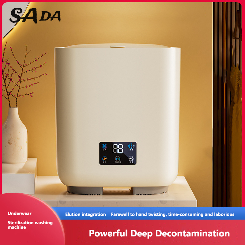 SADA Fully automatic mini washing machine, underwear and socks washing and removing integrated silver ion ozone sterilization small washing machine
