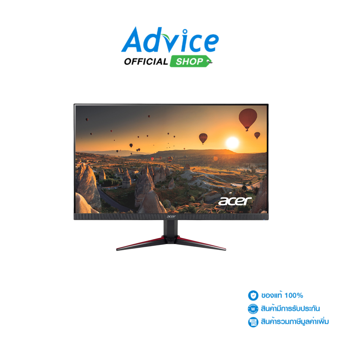 美品 ACER VG270 M3bmiipx ゲーミング 12b08（Monitor 27