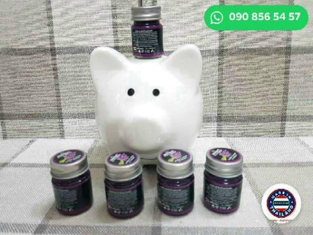DẦU CÙ LÀ LAVENDER THÁI LAN GIÚP NGỦ NGON