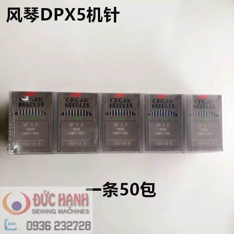 KIM MÁY MAY CÔNG NGHIỆP DPx5 - NHẬT - ĐUÔI LỚN | CHÍNH XÁC – BỀN BỈ – ĐÁNG TIN CẬY