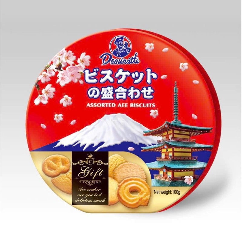 Bánh quy dominate maila 100g n29