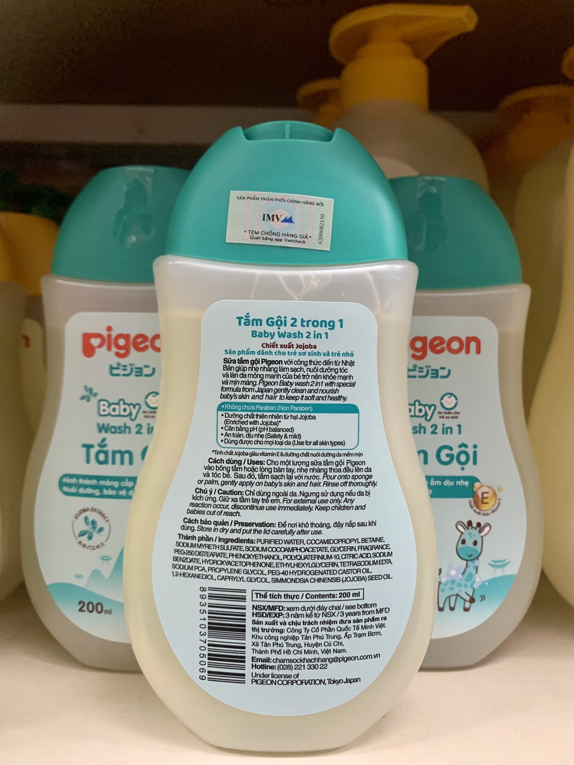 [MẪU MỚI] Sữa Tắm Gội Pigeon Cho Bé 200ml