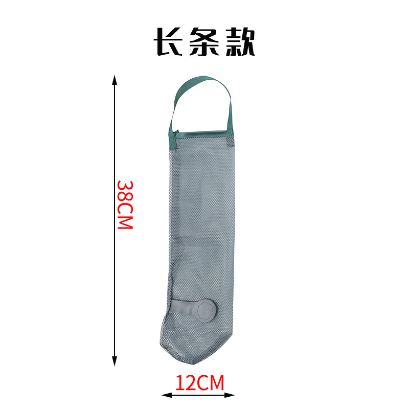 Japanese folding shopping bag multi-functional convenient grocery bag portable fruit environmental protection storage bag cross-border shopping bag