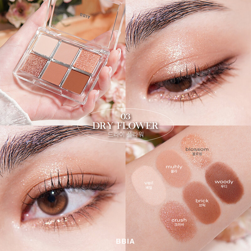 Bbia Ready To Wear Eye Palette 5g #03 Dry Flower | Lazada.co.th