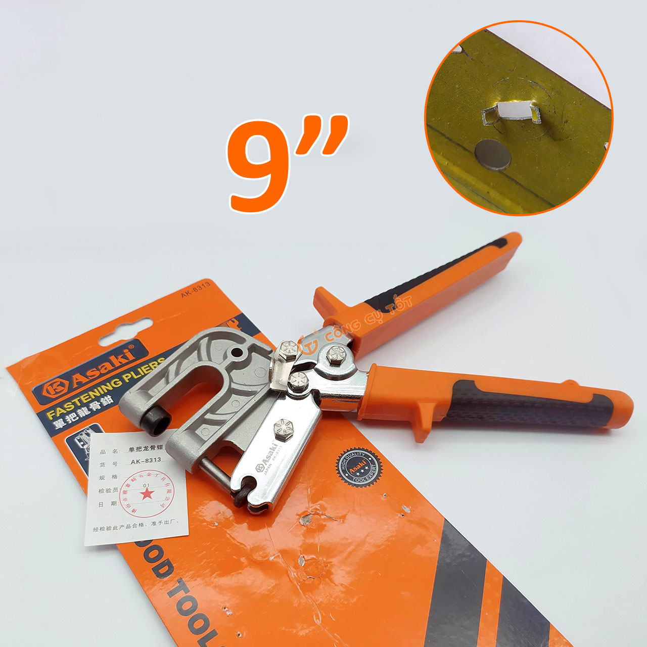 Kìm bấm nối khung xương thạch cao cầm 1 tay Asaki AK-8313 9inch