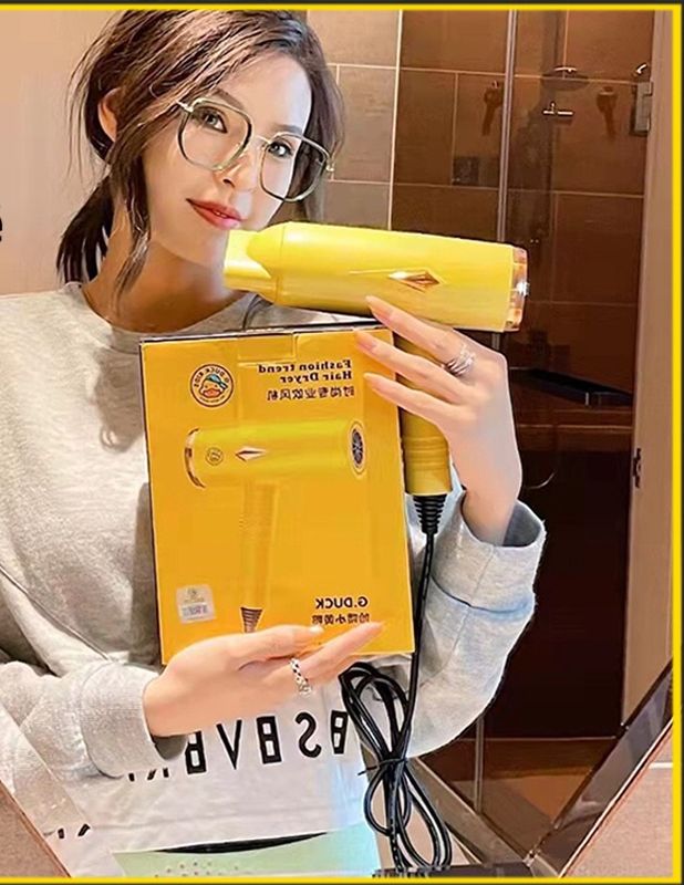 Máy Sấy Tóc Vịt Vàng G-Duck Mini Kèm Mỏ Vịt Cao Cấp