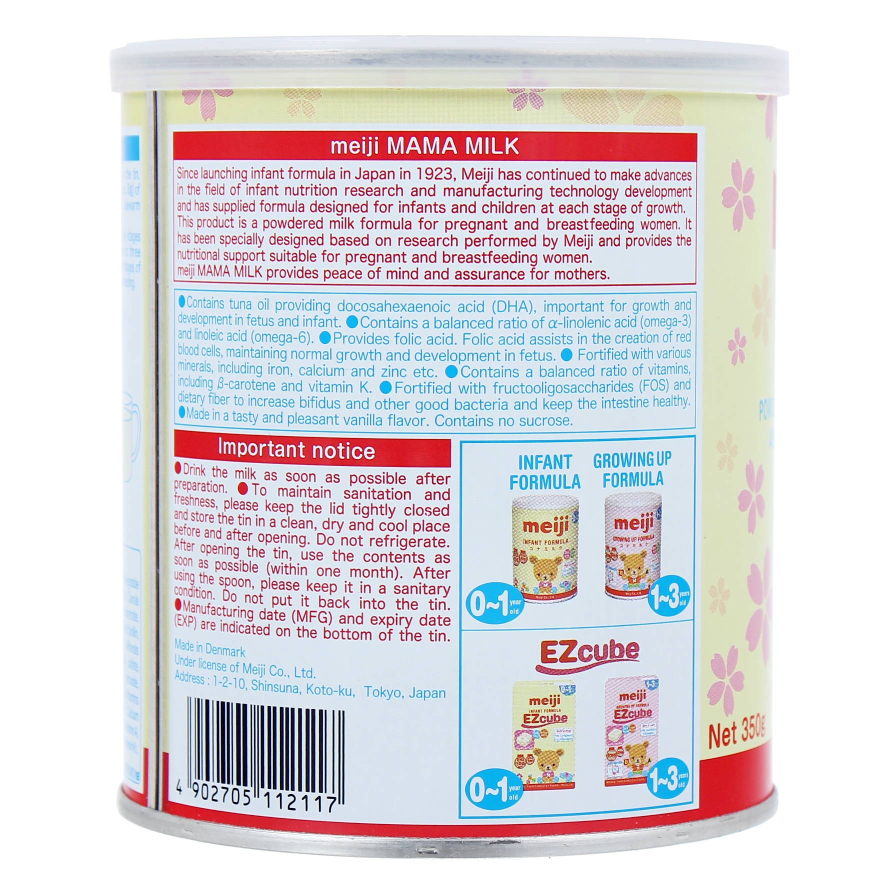 Meiji mama milk 350g