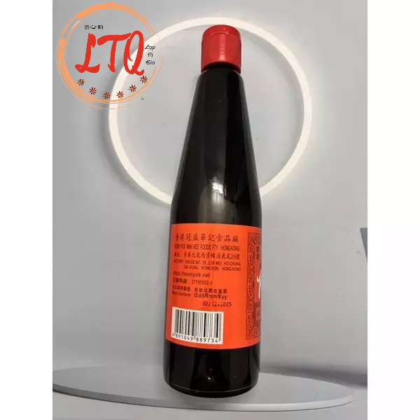 CHAI GIẤM ĐỎ HONGKONG THƯỢNG HẠNG