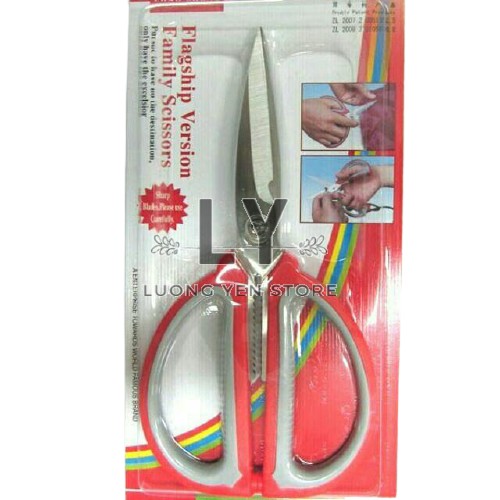 Kéo Cắt Đa Năng 08A Lưỡi Thép không gỉ