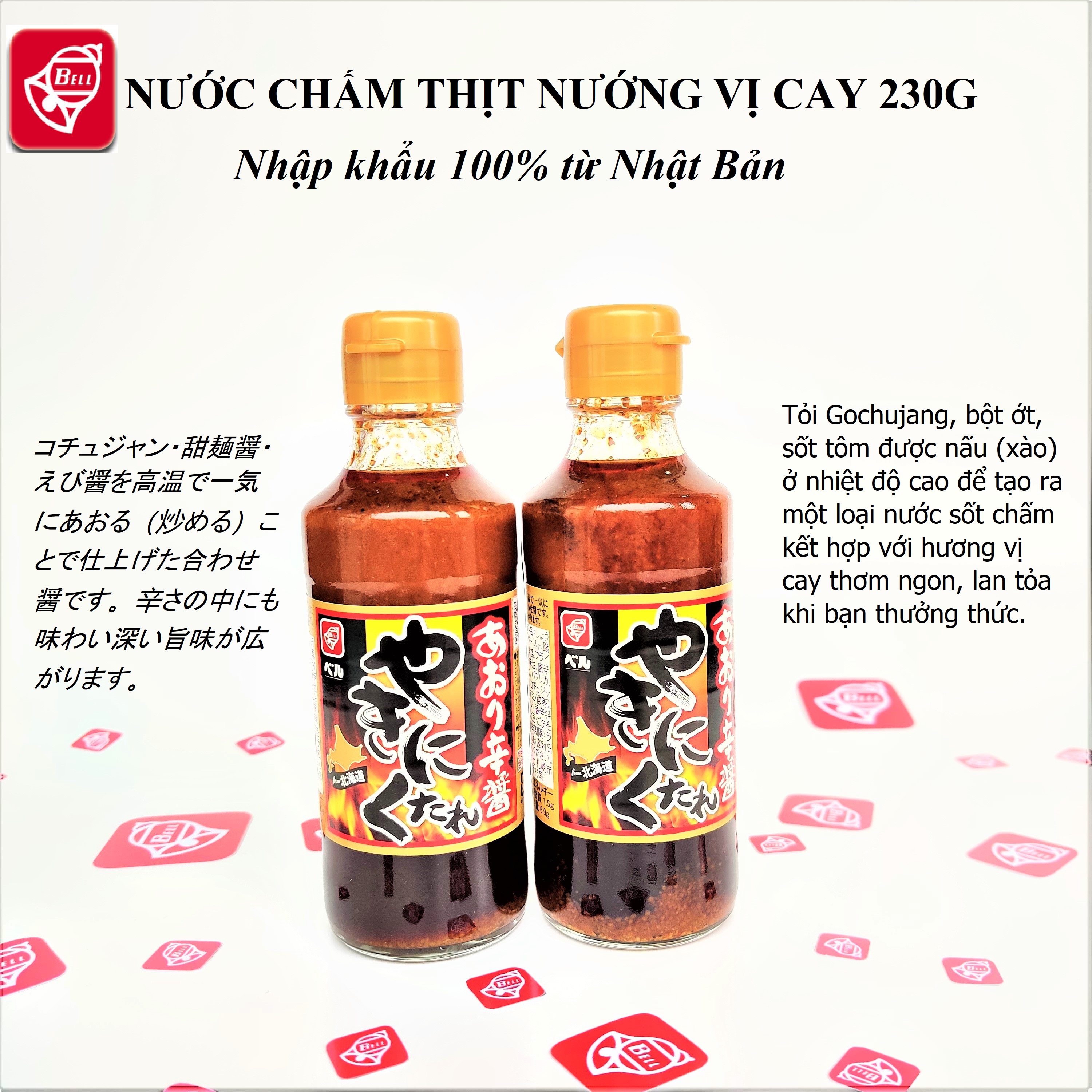 Nước Chấm Thịt Nướng Vị Cay Chai 230g