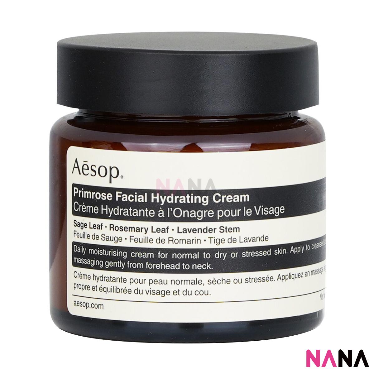 Aesop Primrose Facial Hydrating Cream 60ml Lazada PH