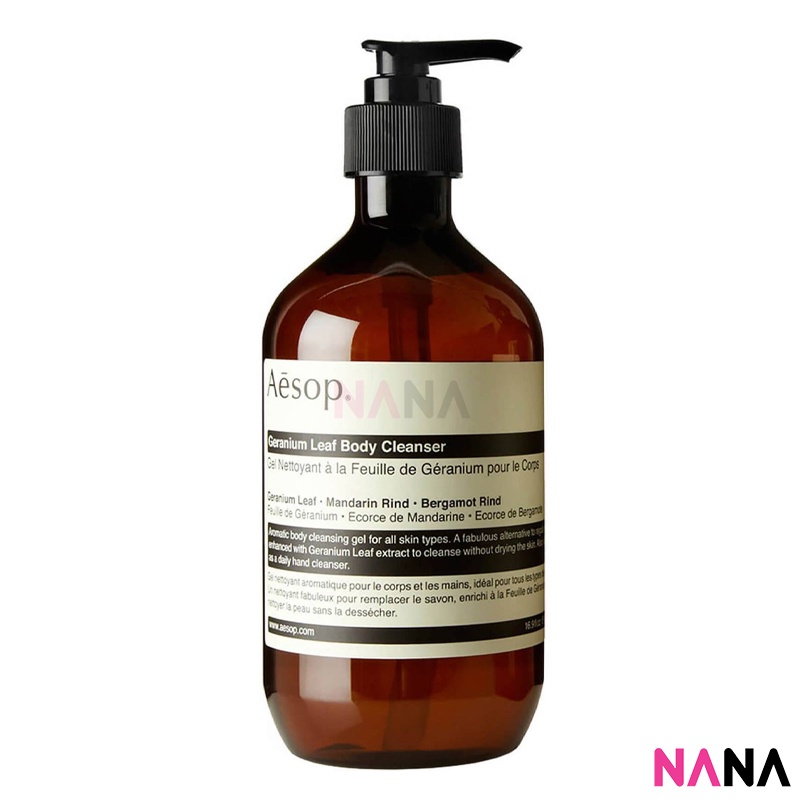 ボディソープ Aesop Geranium Leaf Body Cleanser 500ml Amazon.com : Aesop Geranium Leaf Body Cleanser | For All