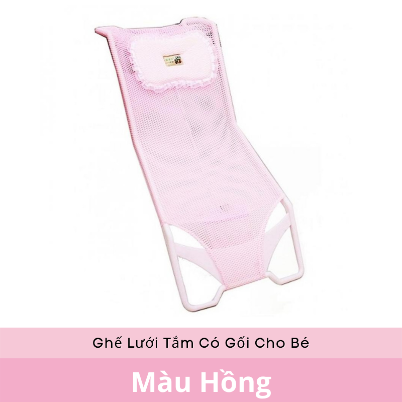 [HCM] Ghế Lưới Tắm Có Gối Cho Bé