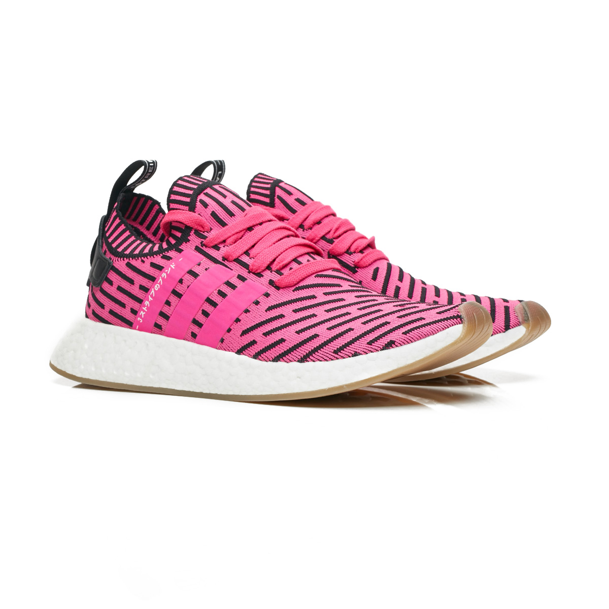 nmd r2 pink black