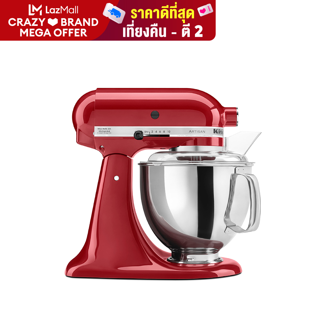 Kitchenaid artisan deals stand mixer ksm150