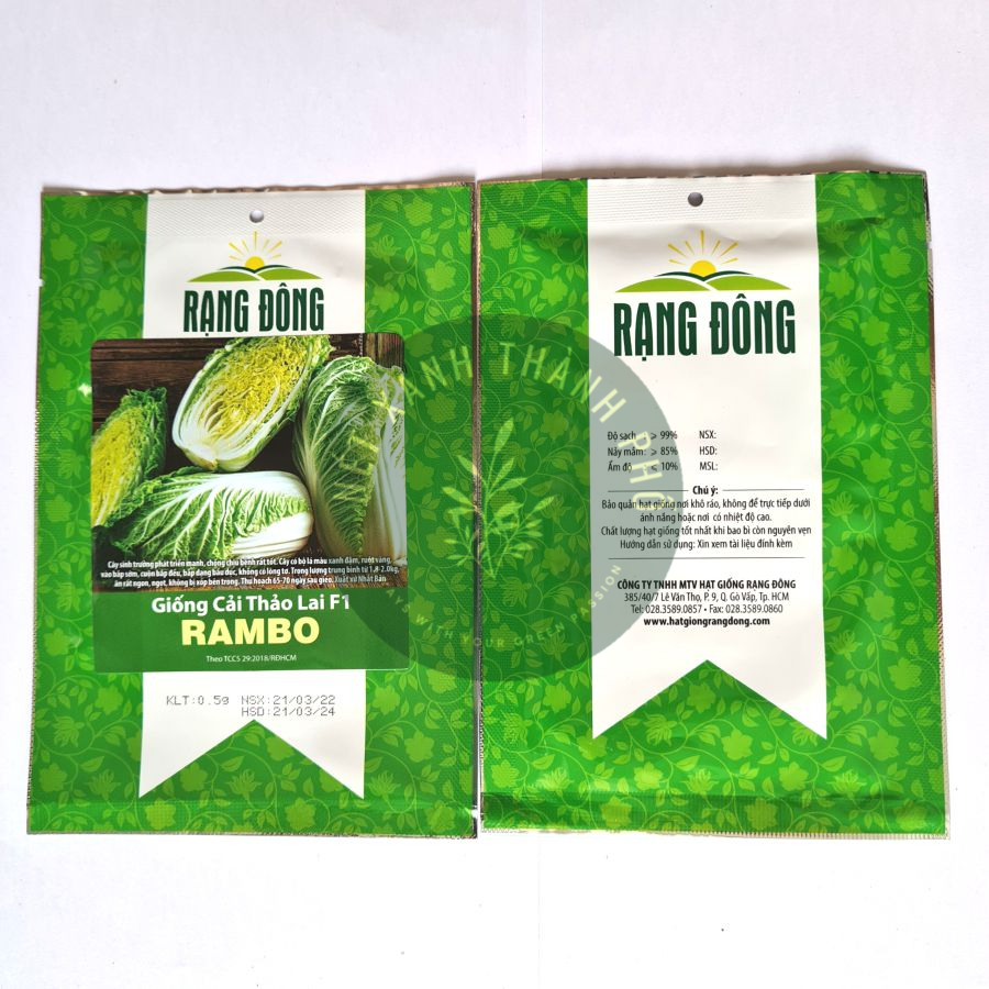 [GIAO HÀNG 2 GIỜ] Hạt giống Cải Thảo Rambo, 0,5gr