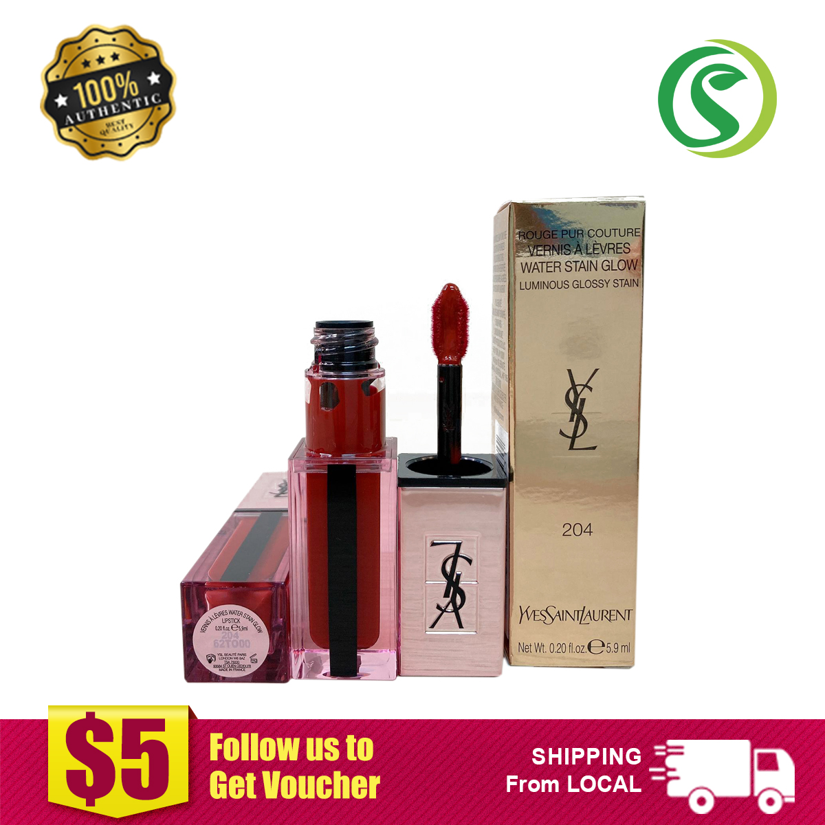 ysl vernis à lèvres water glow 204 private carmine