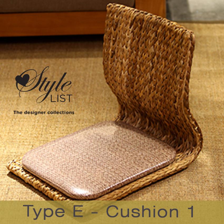 Japanese Washitsu Chair / Grass Weave Tatami Chair / Hand Made Floor