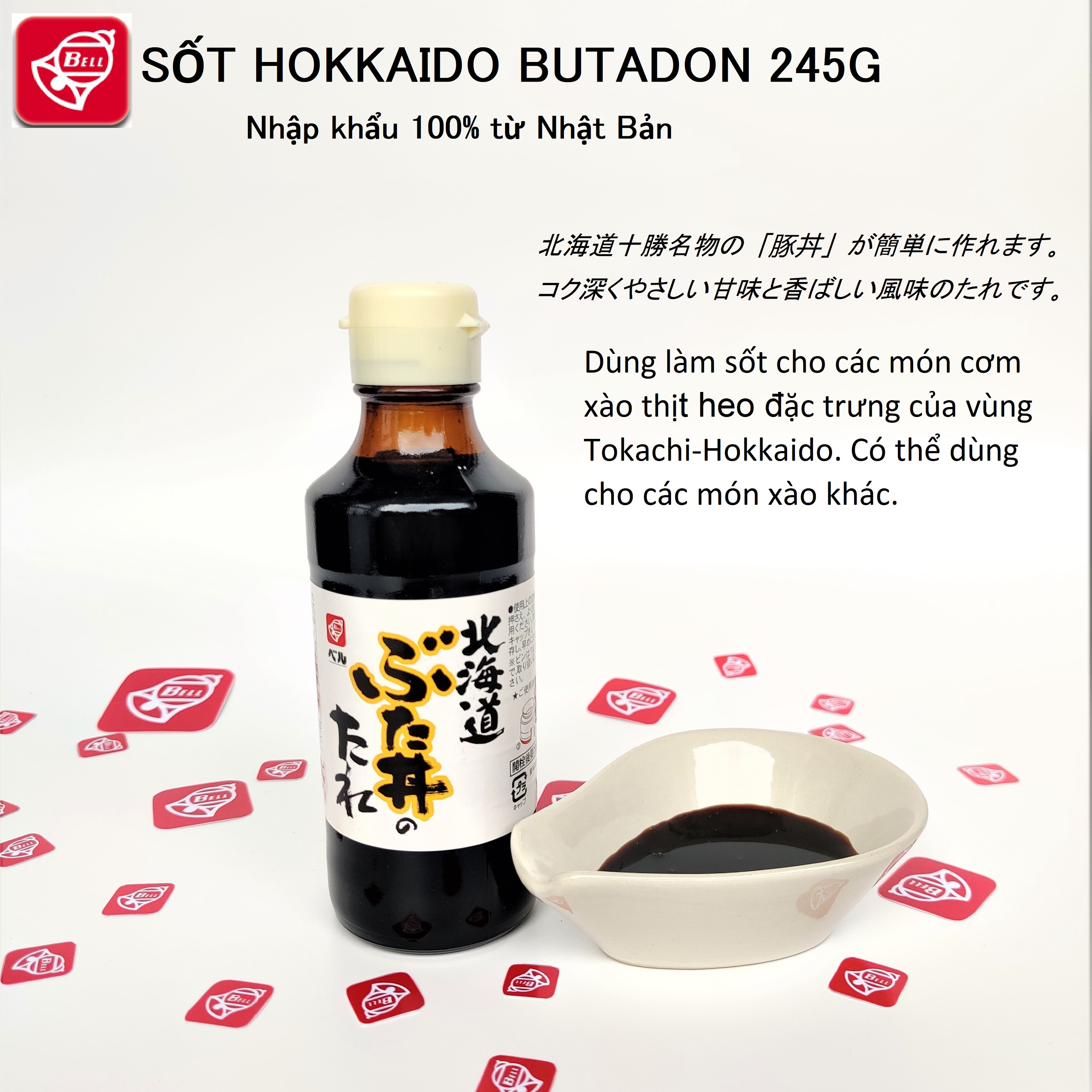 Sốt Hokkaido Butadon Chai 245g