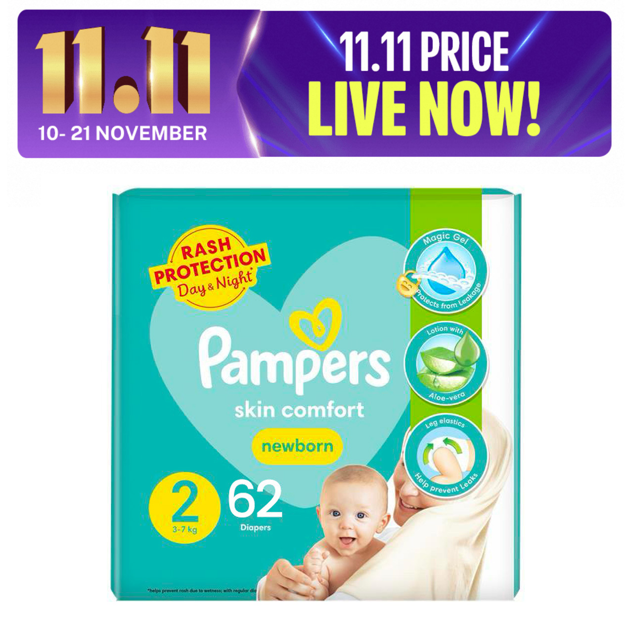 Pampers Taped Baby Diapers (Size 2 Small, 62 Pieces). 